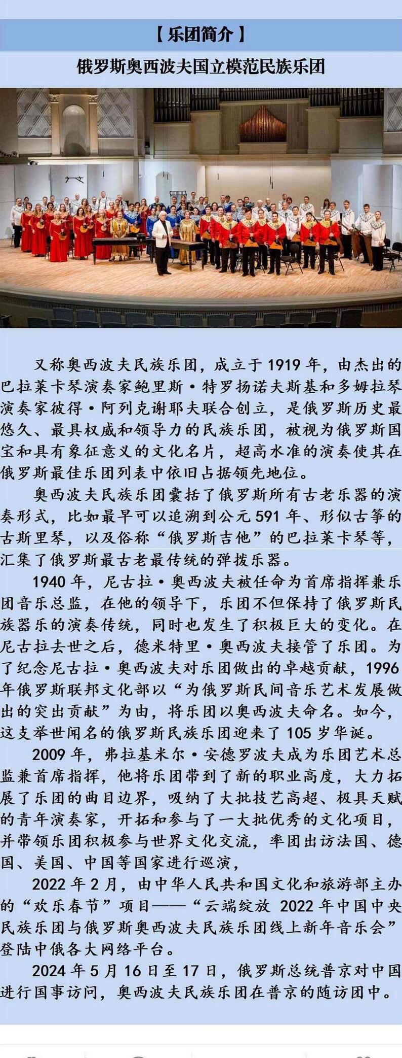 QQ截圖20241225180619.jpg