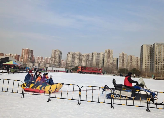 常營體育公園冰雪嘉年華