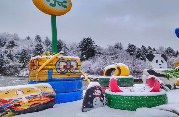 松潘奇峽溝滑雪場