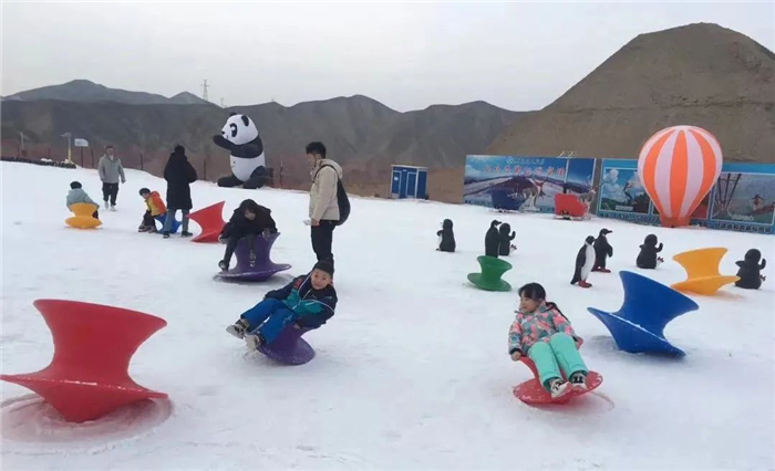 蘭州龍山國際滑雪場