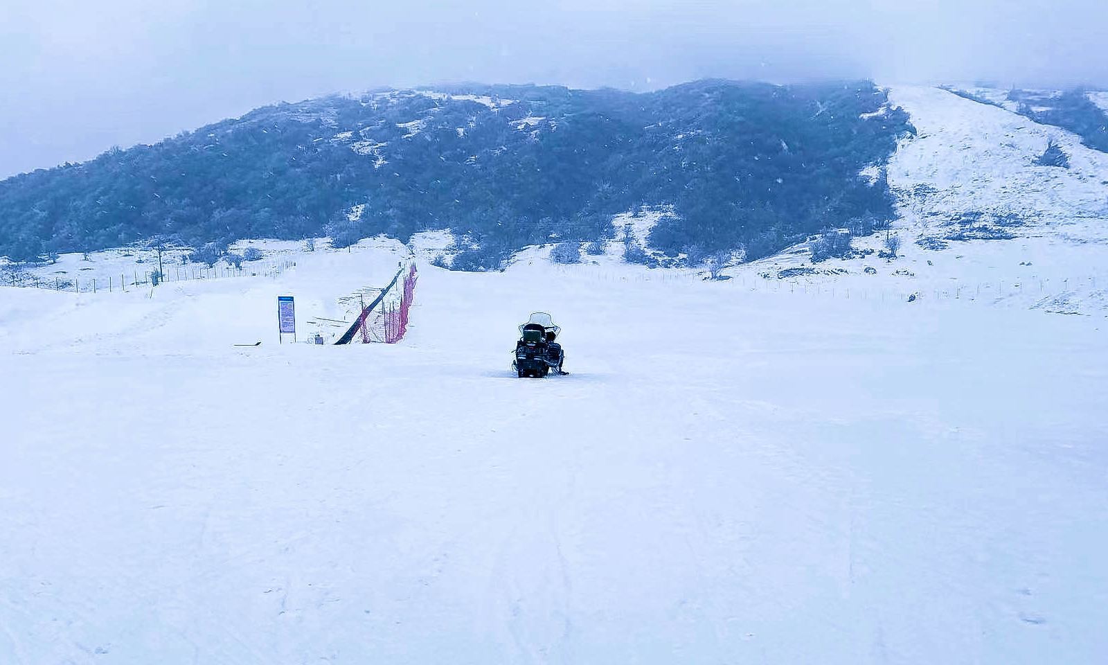 紅池壩國際滑雪度假村