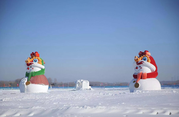 北大荒·閆家崗冰雪奇趣世界4.jpg