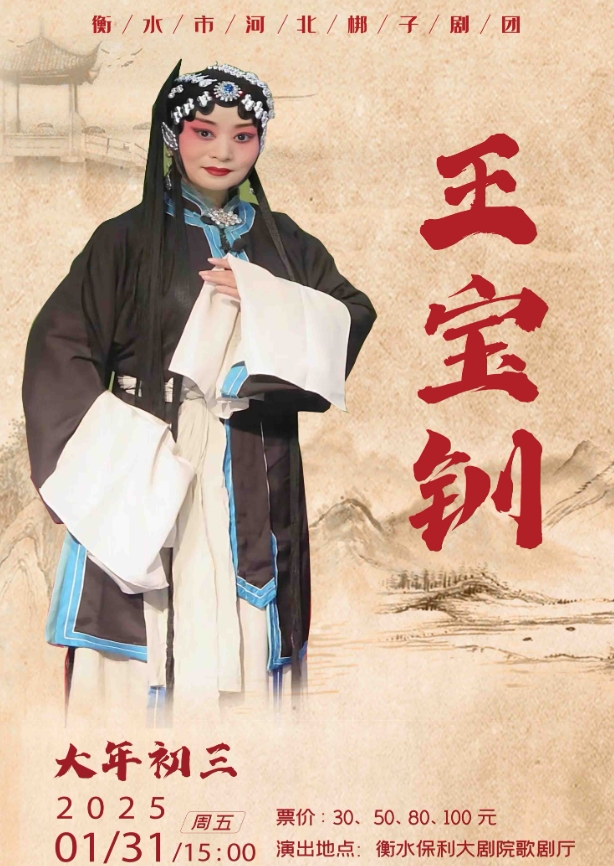 6.png