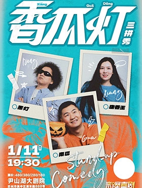 微信截圖_20250101164845.png