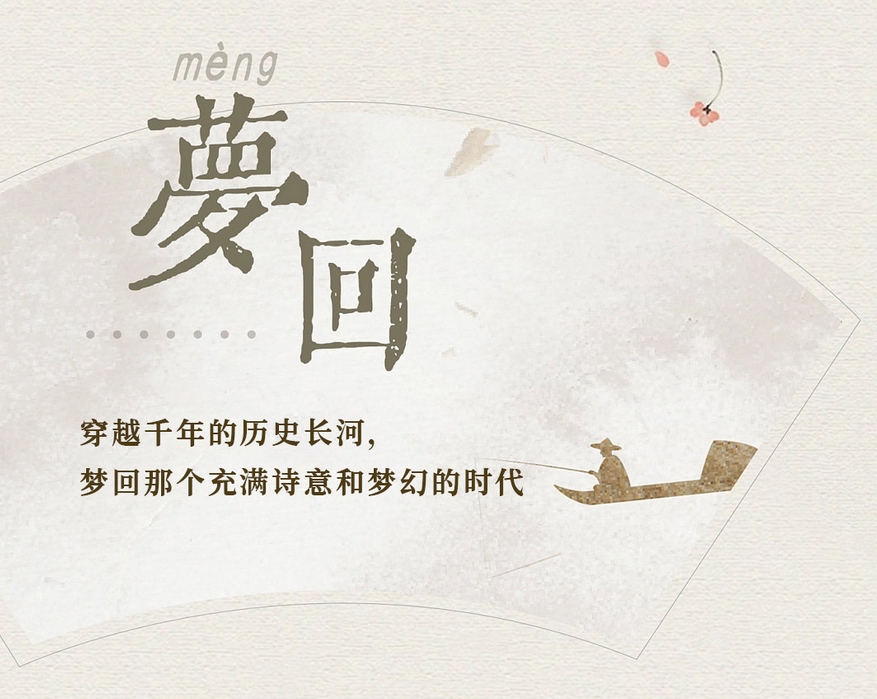 微信截图_20231213160236.png