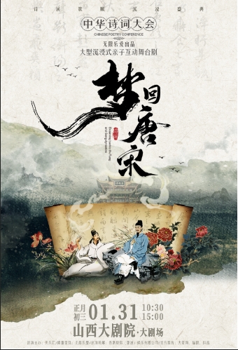 微信截图_20250101171440.png