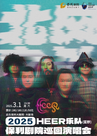 微信截圖_20250101170811.png