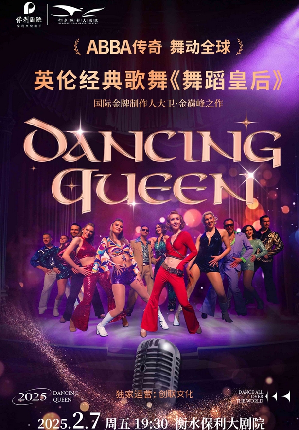 微信截圖_20250101165430.png