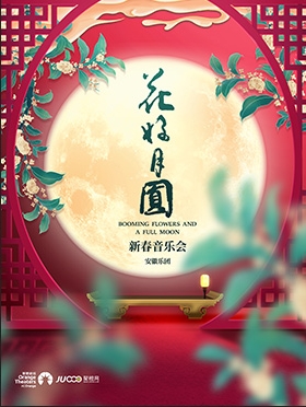 微信截图_20250101170235.png