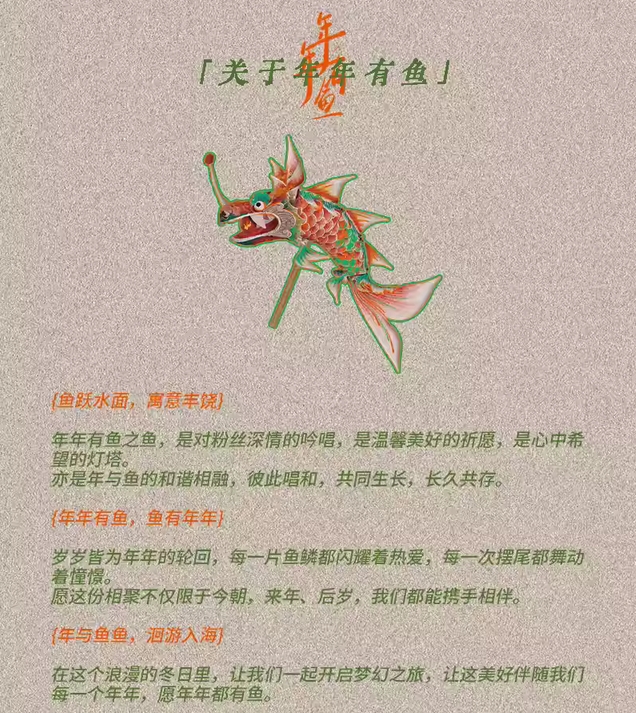 微信截圖_20250106183341.png