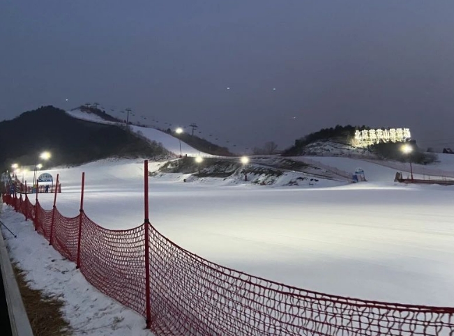 北京蓮花山滑雪場(chǎng)