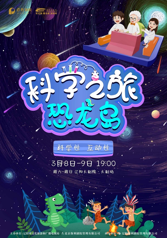 微信截圖_20250109172746.png