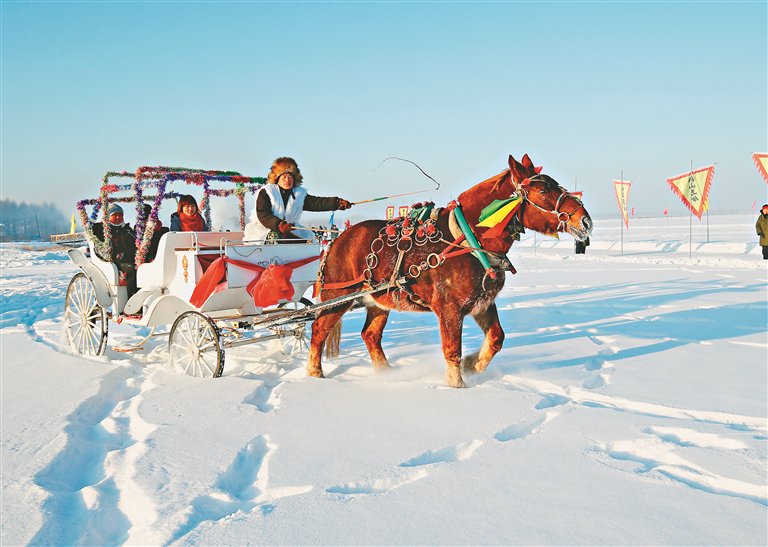 長白山魔幻戲雪嘉年華