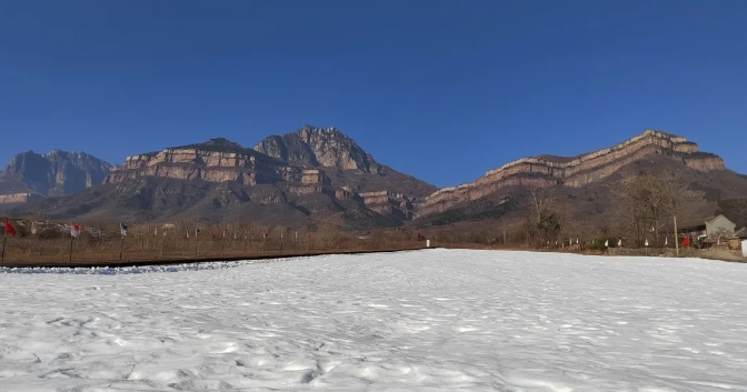 林州太行山國(guó)際滑雪場(chǎng)