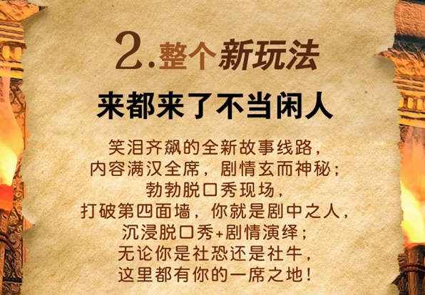 微信截圖_20250110170254.png