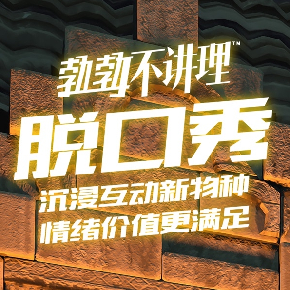 微信截圖_20250110170233.png