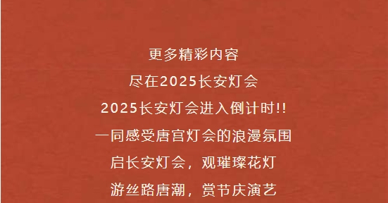 微信截图_20250117135623.png