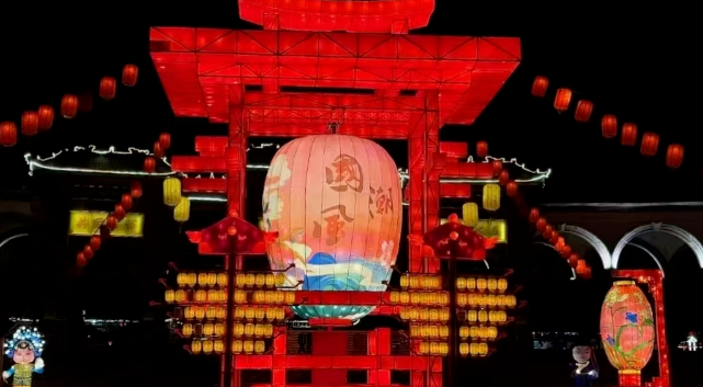 2025汾陽賈家莊恐龍燈會票價(jià)+優(yōu)惠政策+燈組介紹+亮燈時(shí)間