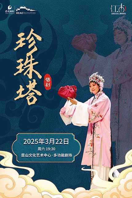 微信截圖_20250207182654.png