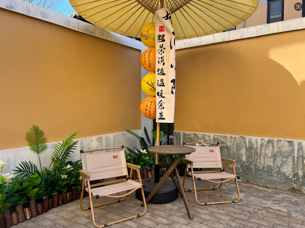 /uploads/image/2025/02/10/34506f2baa848c96e4c912e412eac5be.png 3.png