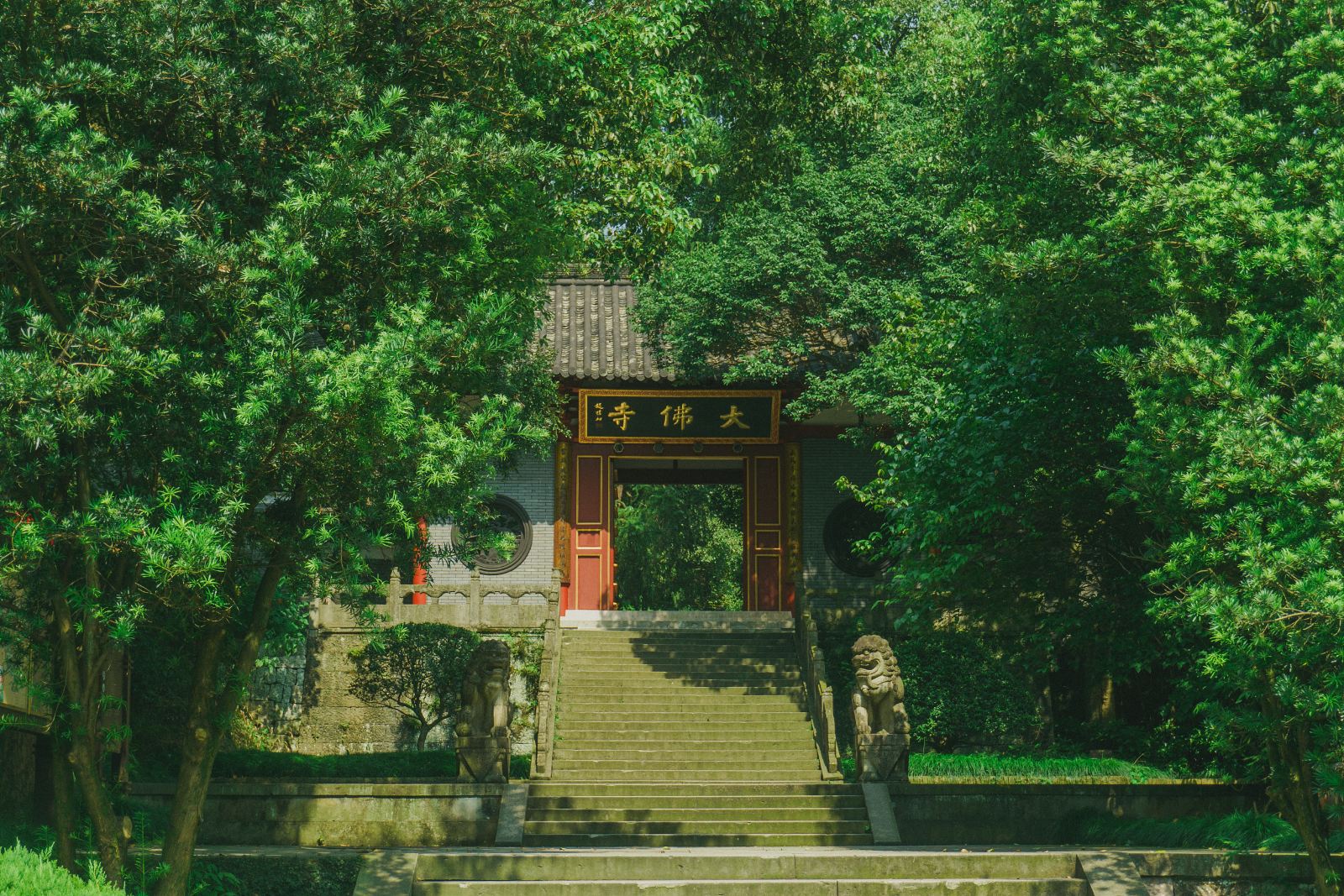 新昌大佛寺景區(qū)