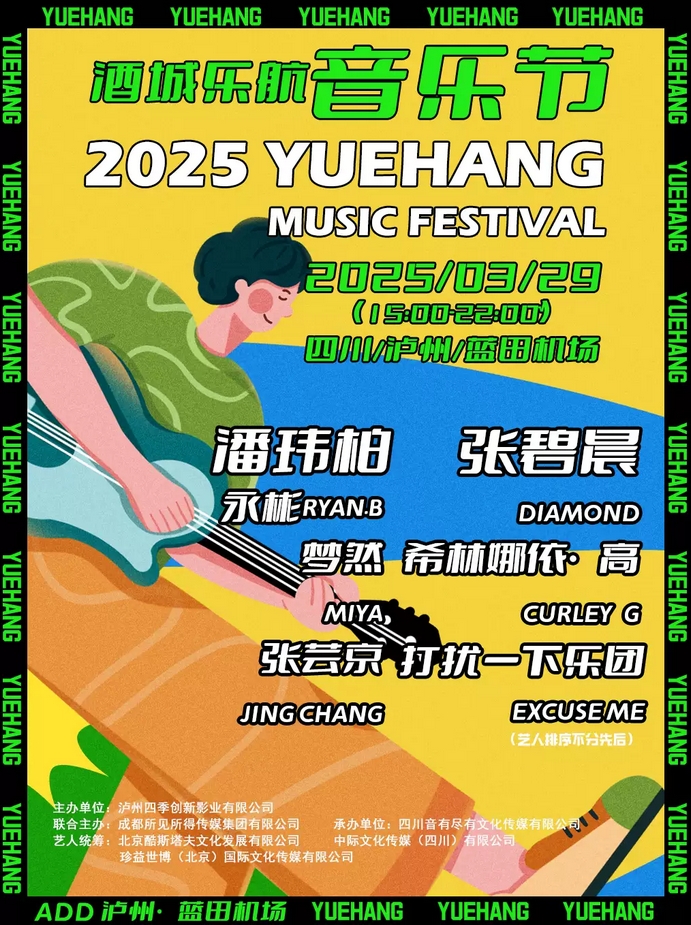 微信截圖_20250226173453.png