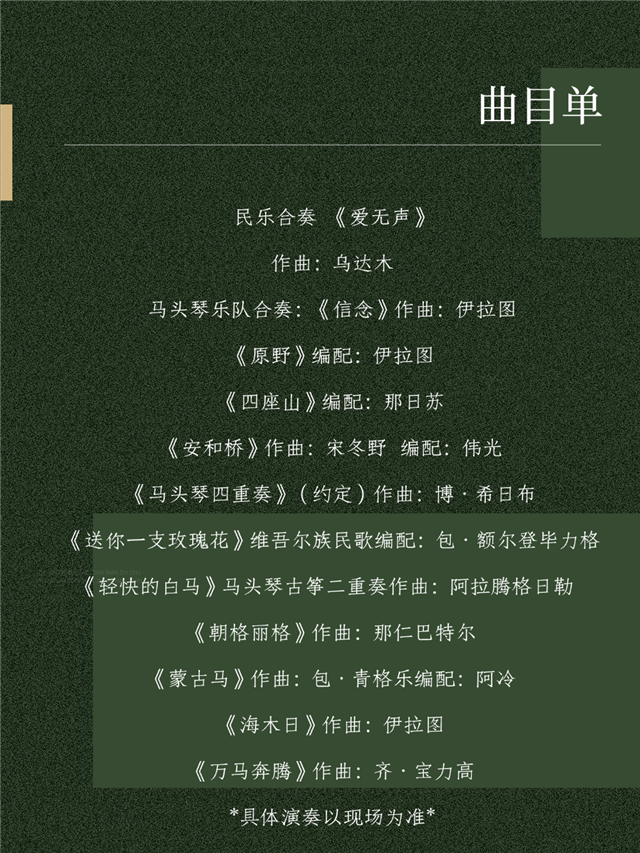 微信圖片_20250227174041.png