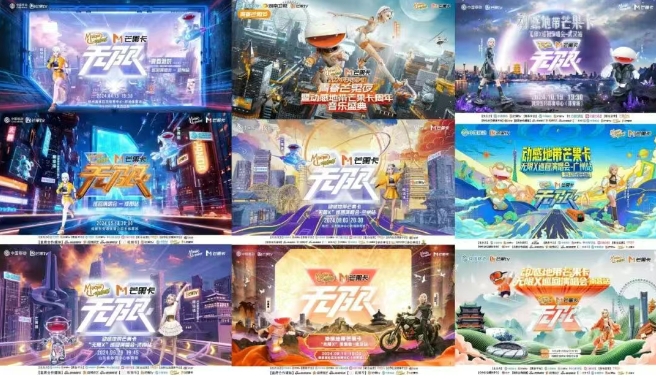 微信截图_20250303171046.png