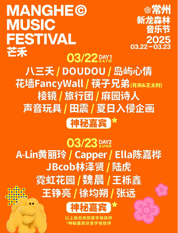 圖片.png