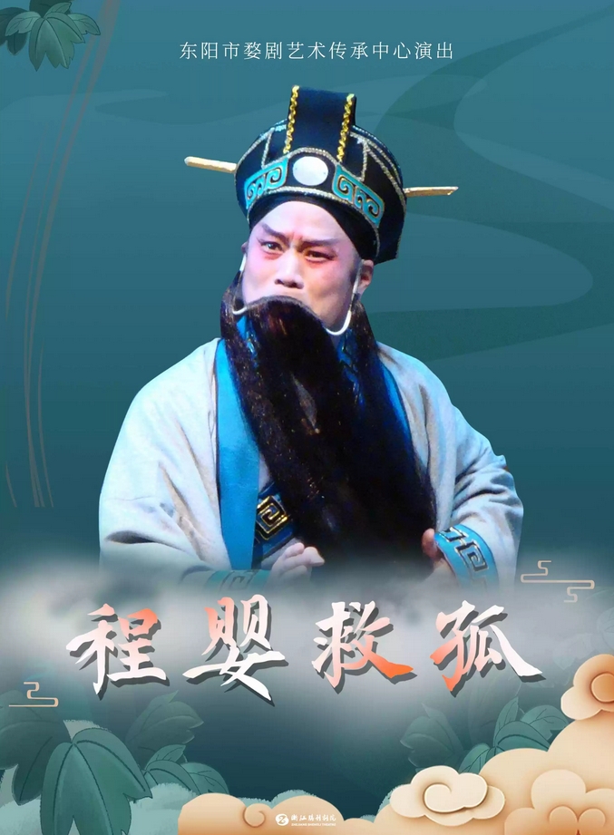 微信截图_20250303162425.png