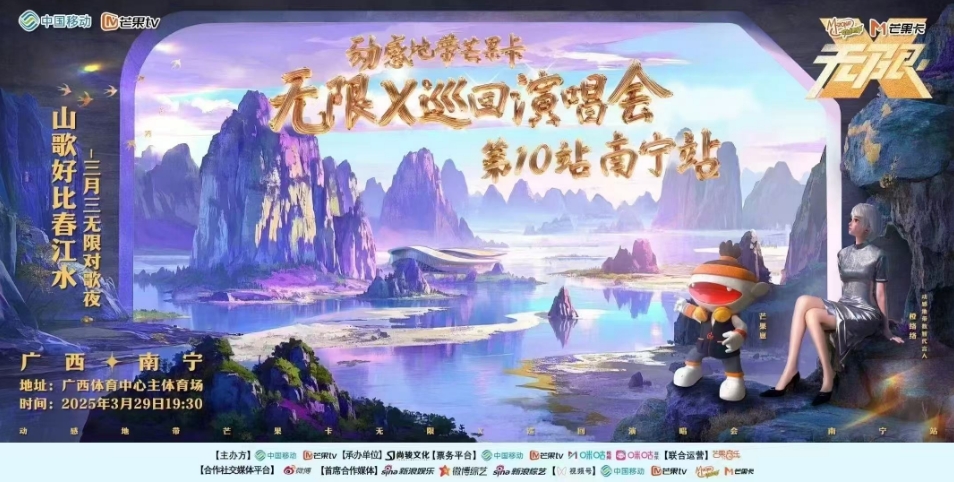 微信截图_20250303170850.png