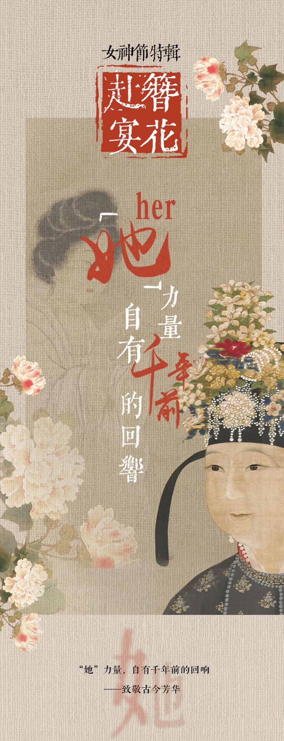 2025深圳敘宴地址+簡(jiǎn)介+門票+價(jià)格表