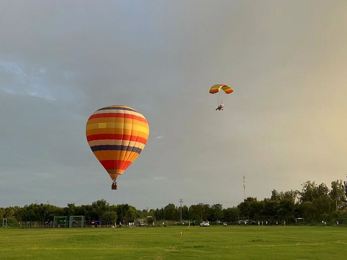 搏云航空主題營地