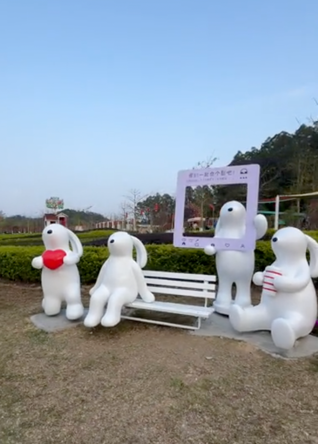 羅浮山力天夢幻生態(tài)園