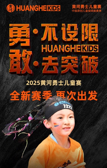 微信截圖_20250307171236.png