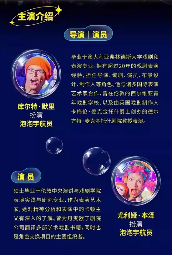 微信截圖_20250308104317.png