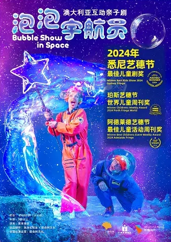 微信截圖_20250308104021.png