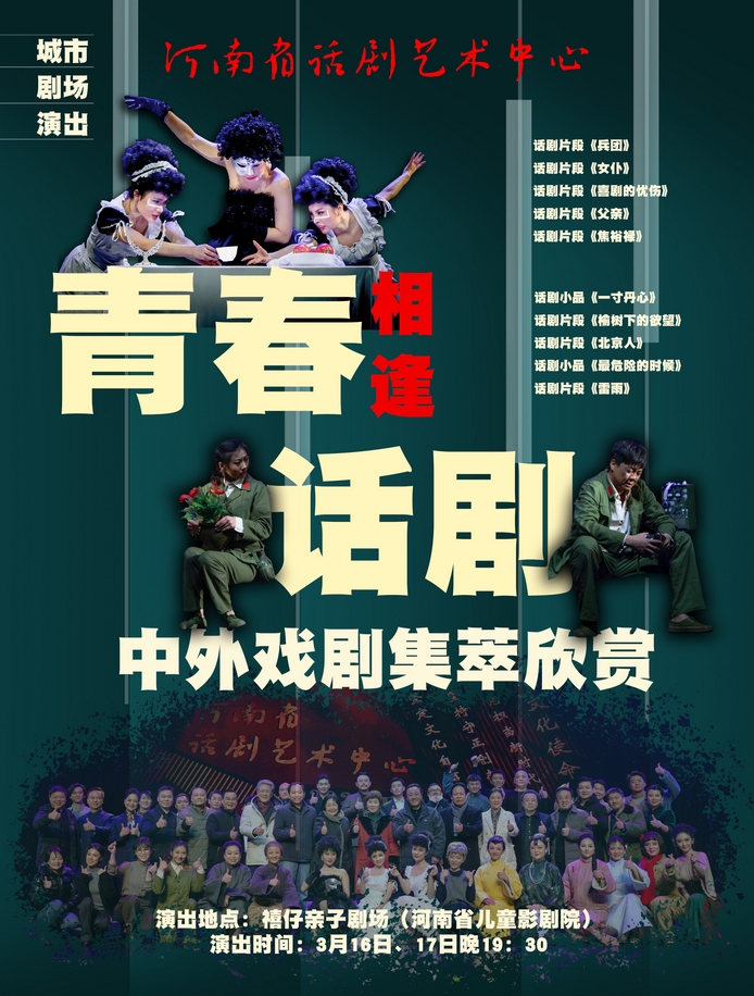 微信截圖_20250311171205.png