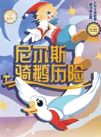 微信截圖_20250312171254.png