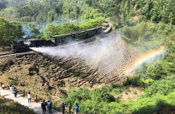 嘉陽桫欏湖旅游景區(qū)