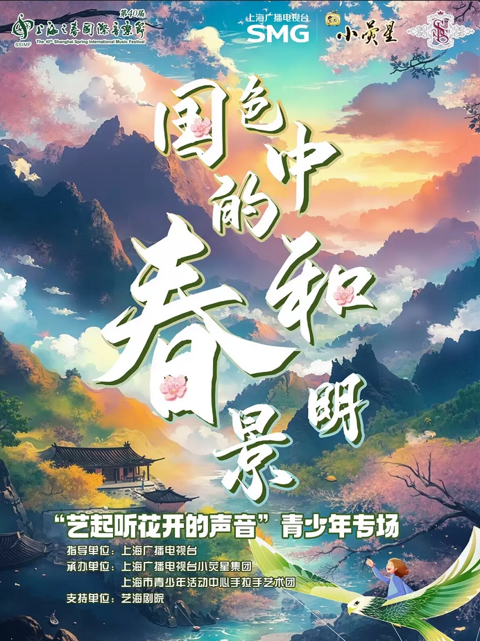 微信截圖_20250322175501.png