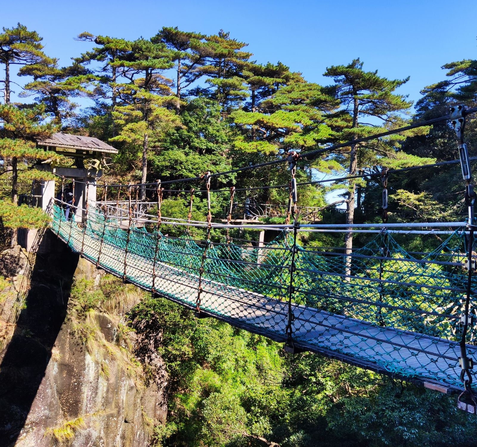 上饒三清山風(fēng)景區(qū)