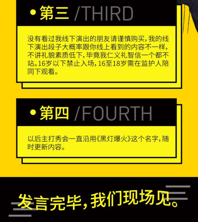 圖片.png