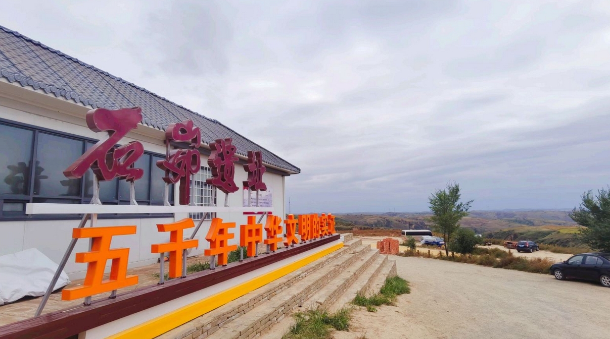 微信截图_20250410180449.png 微信截图_20250410180449.png