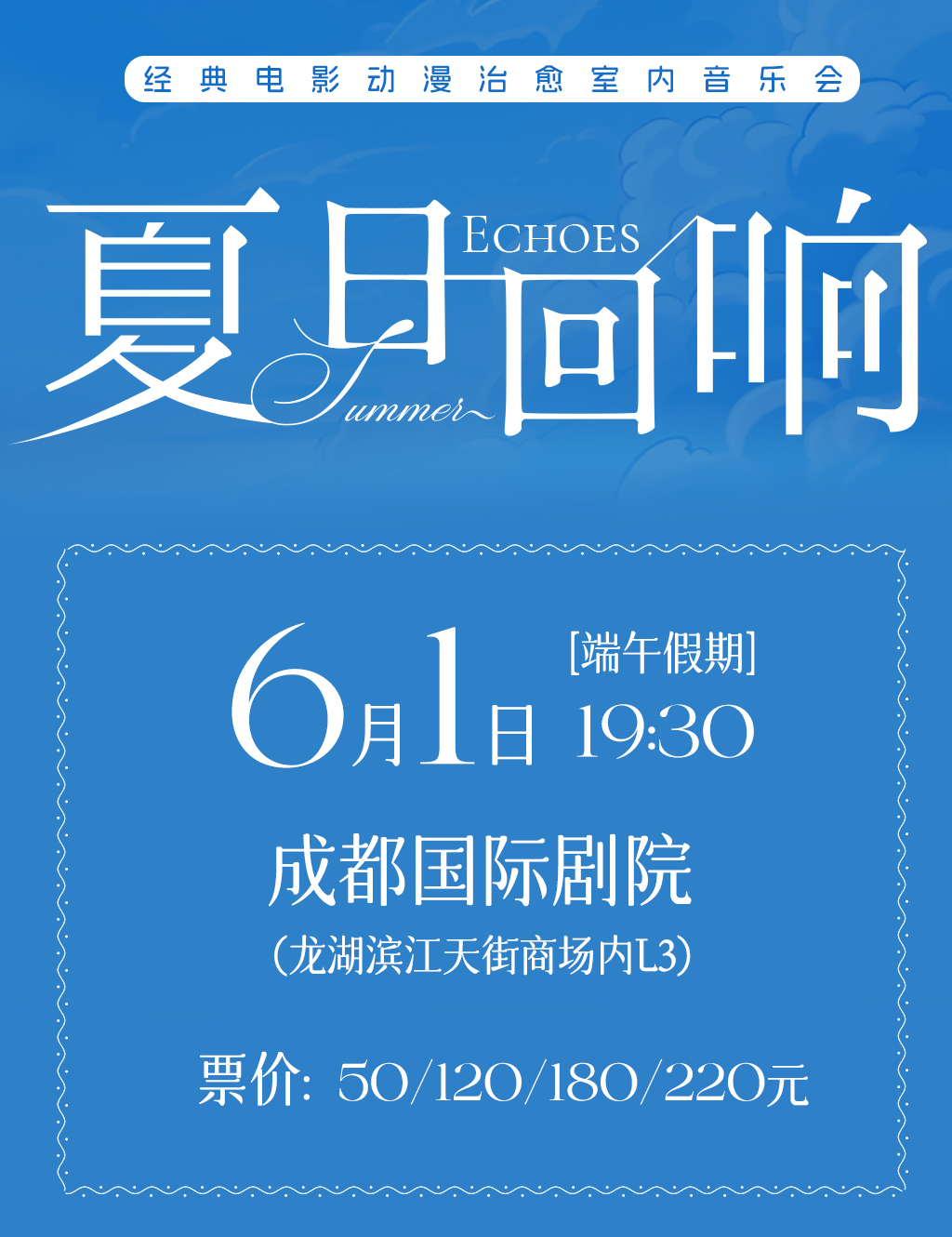 長圖_02.jpg