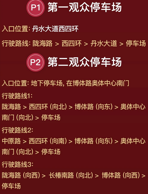 圖片.png