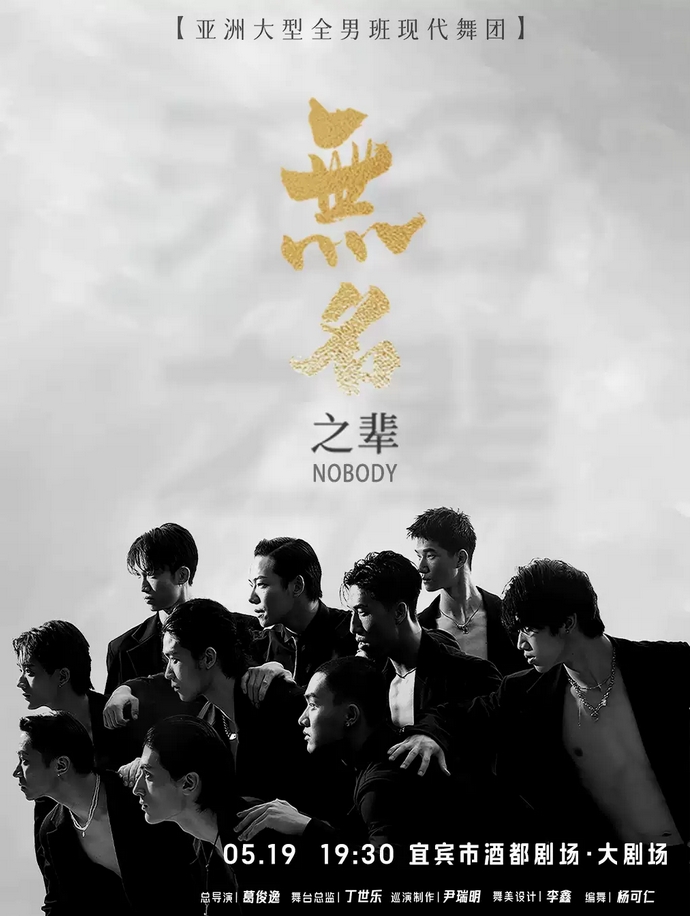 微信截圖_20250421183505.png