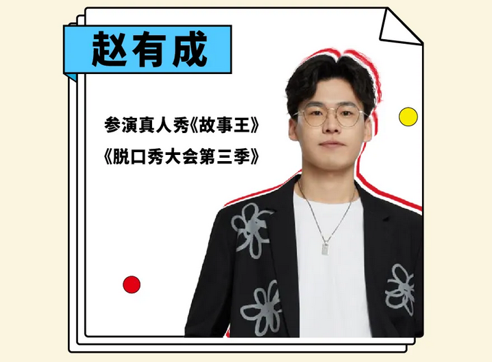 圖片.png