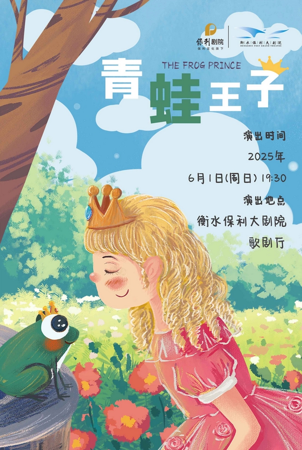 微信截图_20250424180356.png