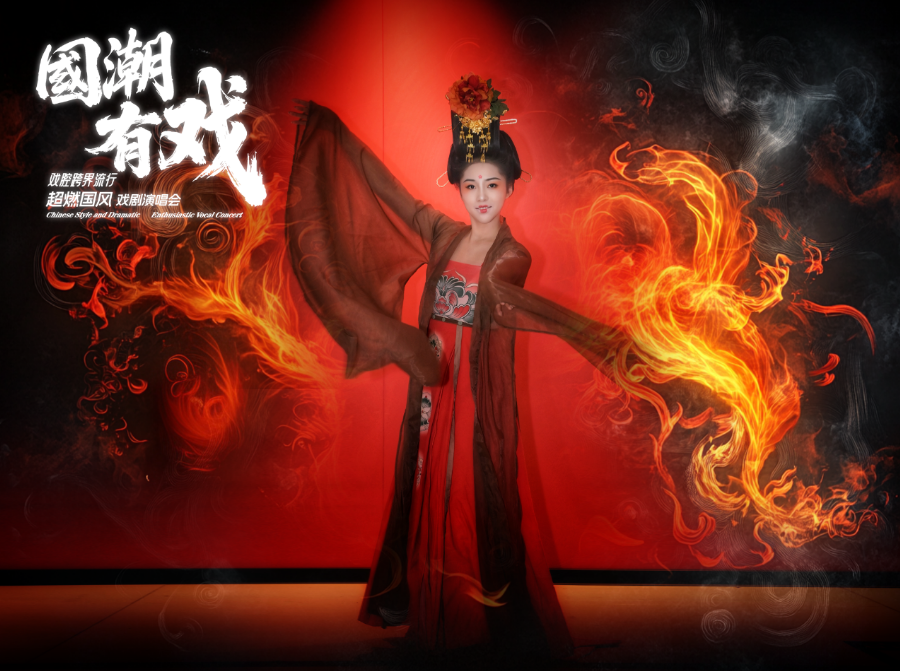 /uploads/image/2025/04/21/d7180f1dc362cd2a133c67fb8a4eb70e.png